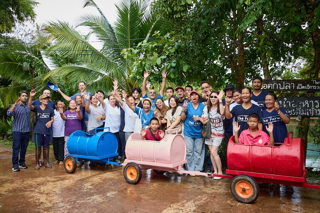 A company group at The Farm
